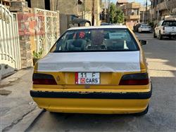 بيجو بارس